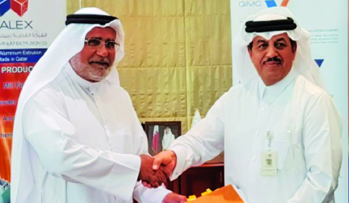 CONFERENCE ON DEVELOPMENTPARTNERSHIP BETWEEN PUBLIC &PRIVATE SECTORS – 7TH JUL. 2020